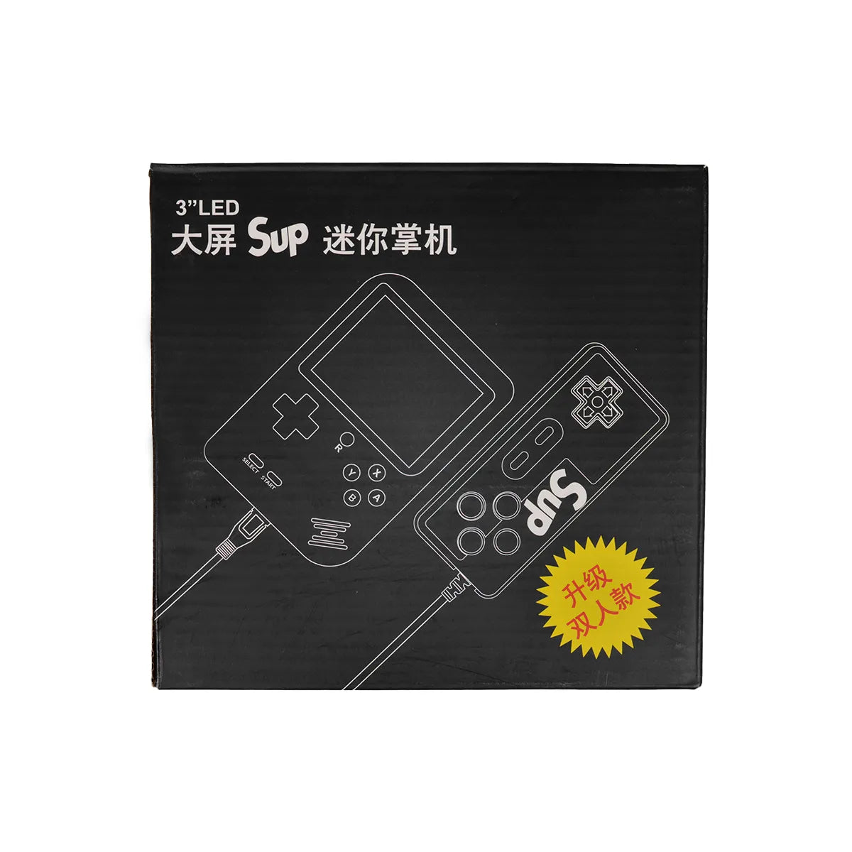 CONSOLA DE JUEGO GAME BOY 500IN1